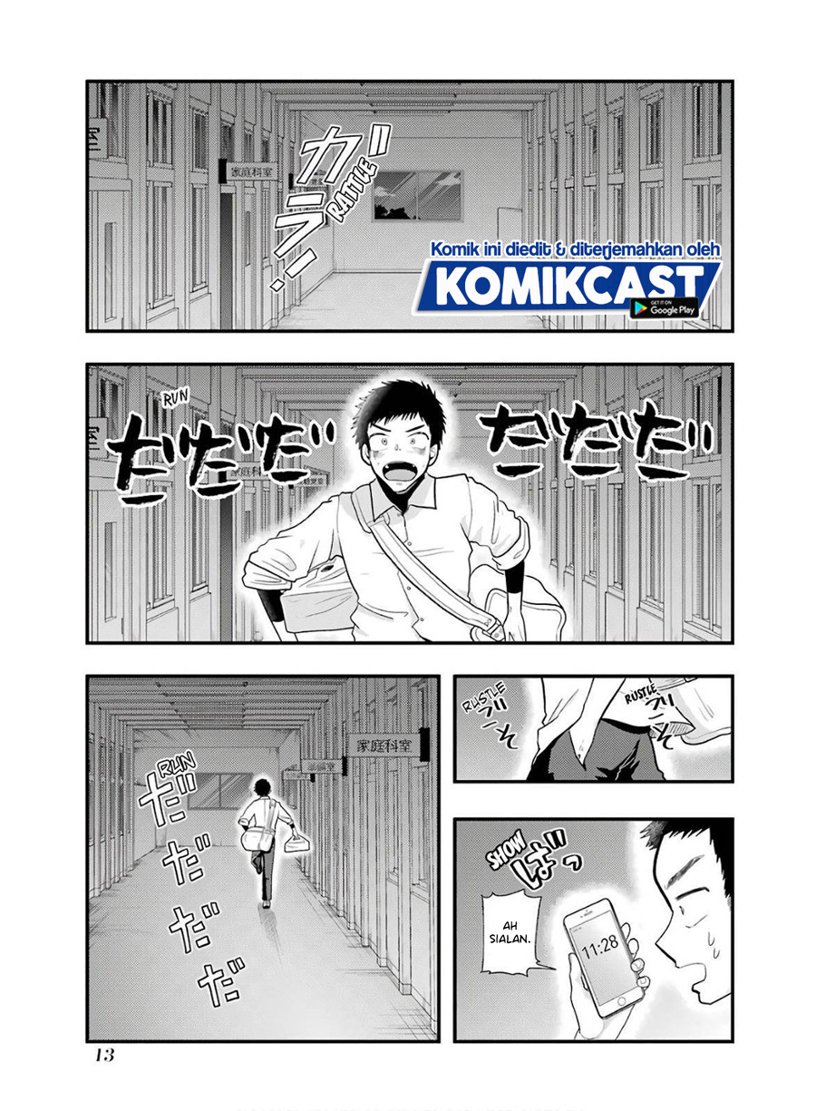 Yakumo-san wa Ezuke ga Shitai. Chapter 58 Gambar 15